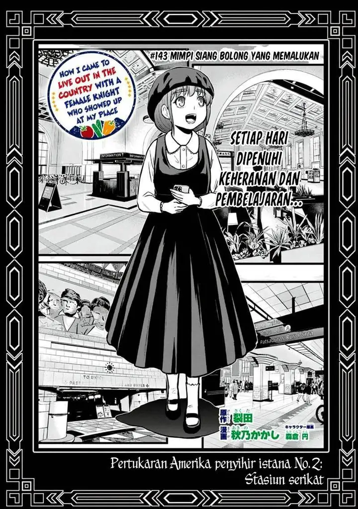image-komik-orenchi-ni-kita-onna-kishi-to-inakagurashi-suru-koto-ni-natta-ken-chapter-143-0/17