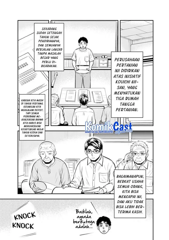 image-komik-orenchi-ni-kita-onna-kishi-to-inakagurashi-suru-koto-ni-natta-ken-chapter-143-2/17