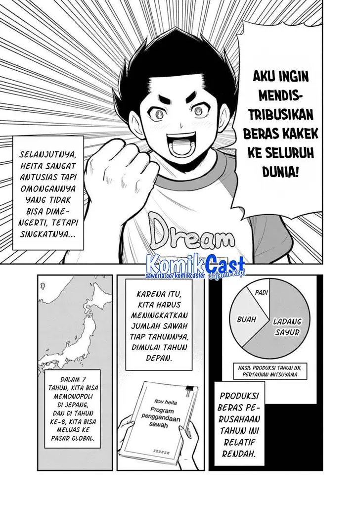 image-komik-orenchi-ni-kita-onna-kishi-to-inakagurashi-suru-koto-ni-natta-ken-chapter-143-4/17