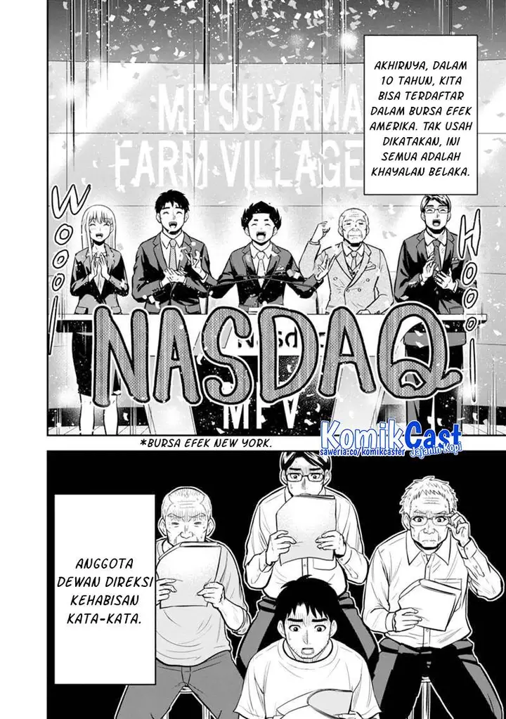 image-komik-orenchi-ni-kita-onna-kishi-to-inakagurashi-suru-koto-ni-natta-ken-chapter-143-5/17