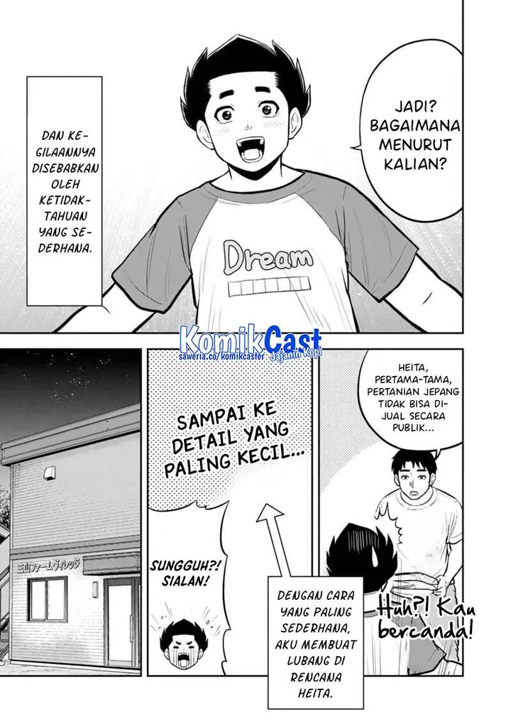 image-komik-orenchi-ni-kita-onna-kishi-to-inakagurashi-suru-koto-ni-natta-ken-chapter-143-6/17