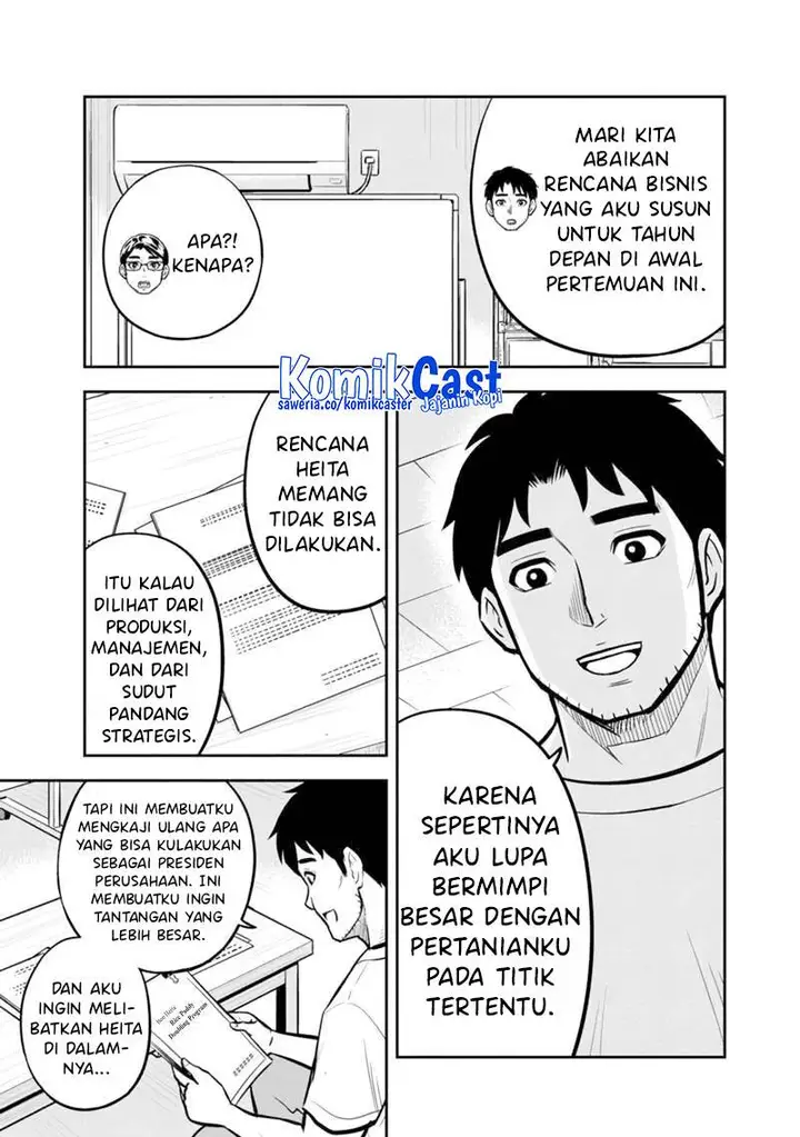 image-komik-orenchi-ni-kita-onna-kishi-to-inakagurashi-suru-koto-ni-natta-ken-chapter-143-8/17