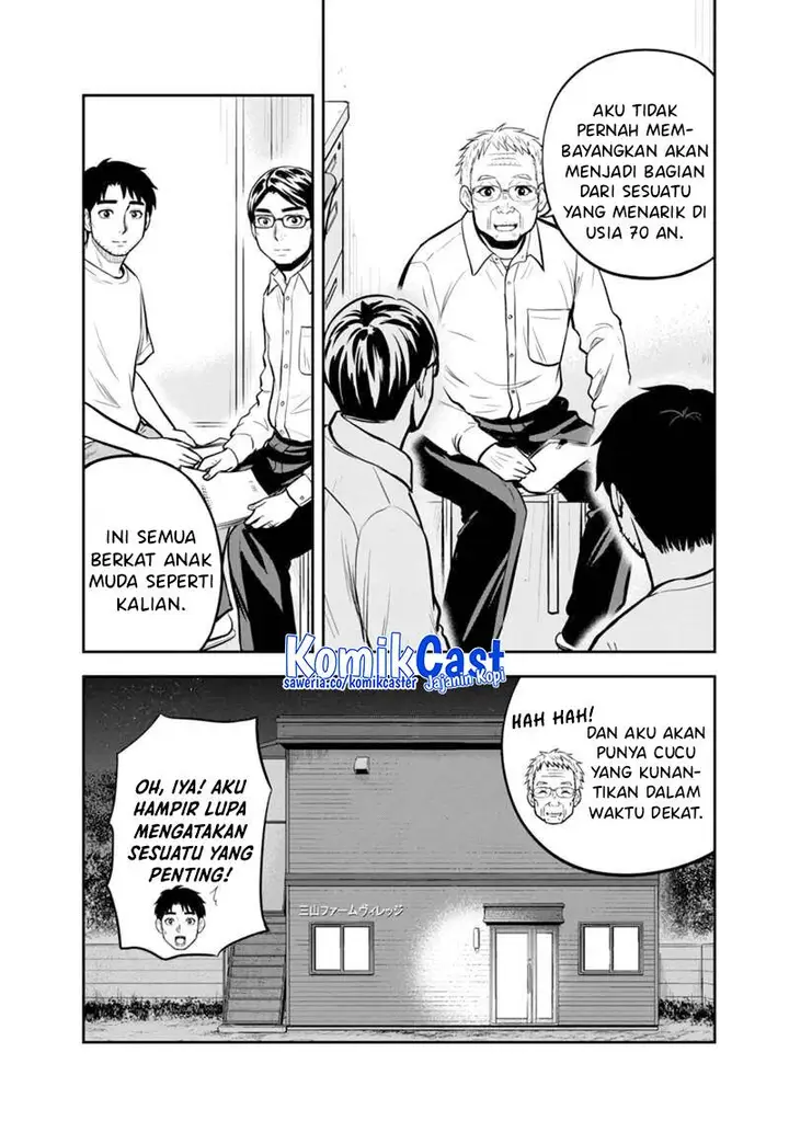 image-komik-orenchi-ni-kita-onna-kishi-to-inakagurashi-suru-koto-ni-natta-ken-chapter-143-10/17