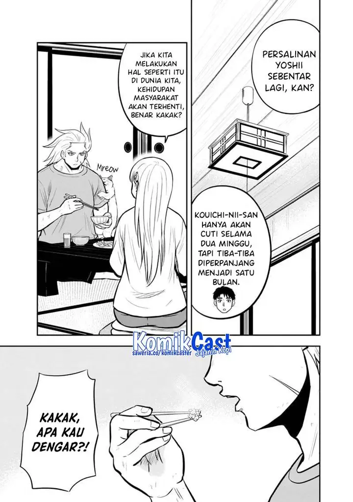 image-komik-orenchi-ni-kita-onna-kishi-to-inakagurashi-suru-koto-ni-natta-ken-chapter-143-12/17