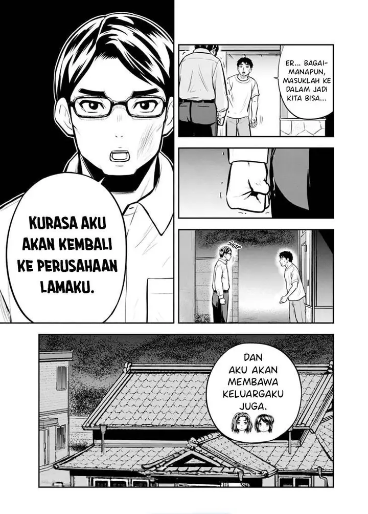image-komik-orenchi-ni-kita-onna-kishi-to-inakagurashi-suru-koto-ni-natta-ken-chapter-143-16/17