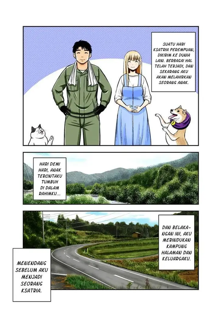 image-komik-orenchi-ni-kita-onna-kishi-to-inakagurashi-suru-koto-ni-natta-ken-chapter-144-0/18