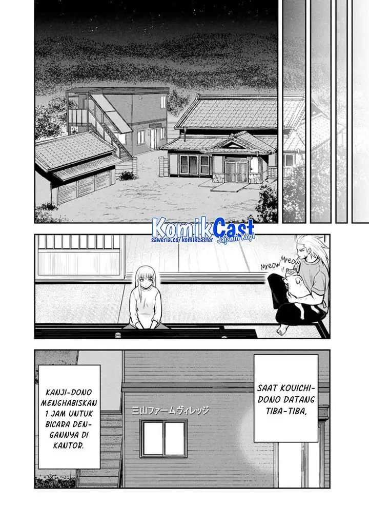 image-komik-orenchi-ni-kita-onna-kishi-to-inakagurashi-suru-koto-ni-natta-ken-chapter-144-8/18