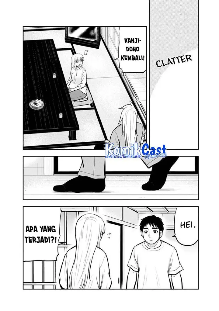 image-komik-orenchi-ni-kita-onna-kishi-to-inakagurashi-suru-koto-ni-natta-ken-chapter-144-9/18