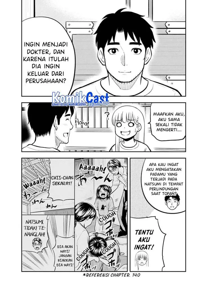 image-komik-orenchi-ni-kita-onna-kishi-to-inakagurashi-suru-koto-ni-natta-ken-chapter-144-11/18