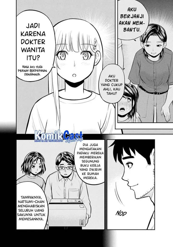 image-komik-orenchi-ni-kita-onna-kishi-to-inakagurashi-suru-koto-ni-natta-ken-chapter-144-12/18