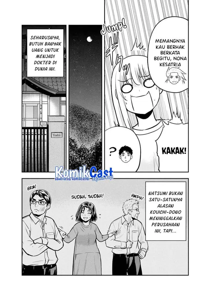 image-komik-orenchi-ni-kita-onna-kishi-to-inakagurashi-suru-koto-ni-natta-ken-chapter-144-15/18