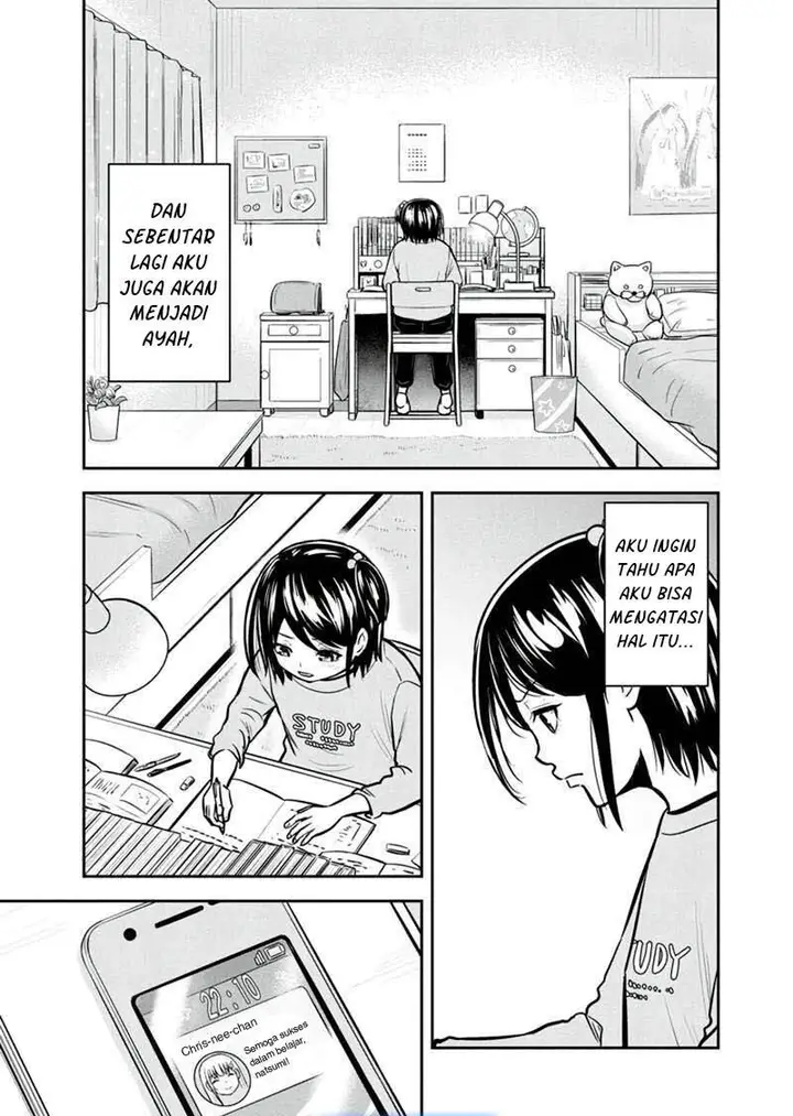 image-komik-orenchi-ni-kita-onna-kishi-to-inakagurashi-suru-koto-ni-natta-ken-chapter-144-17/18