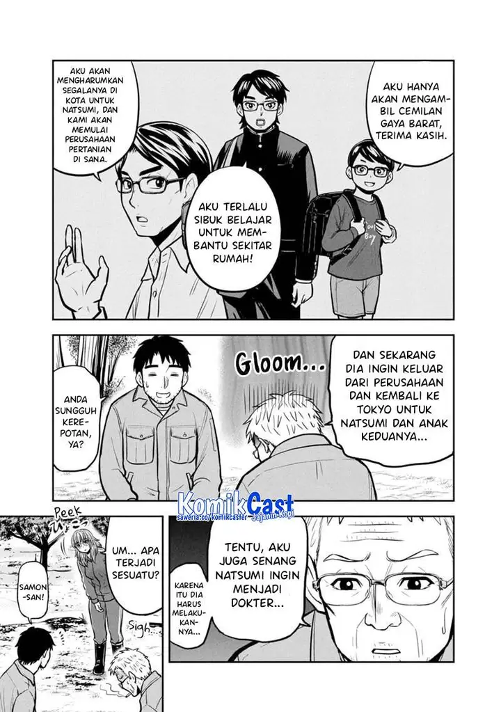 image-komik-orenchi-ni-kita-onna-kishi-to-inakagurashi-suru-koto-ni-natta-ken-chapter-145-2/19