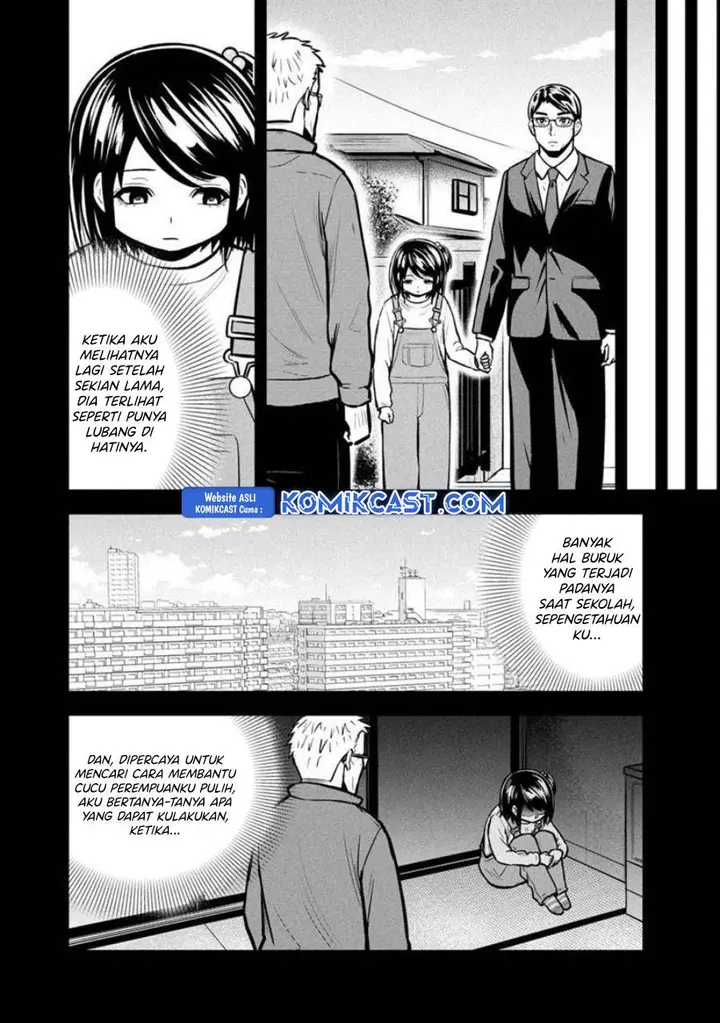 image-komik-orenchi-ni-kita-onna-kishi-to-inakagurashi-suru-koto-ni-natta-ken-chapter-146-3/20