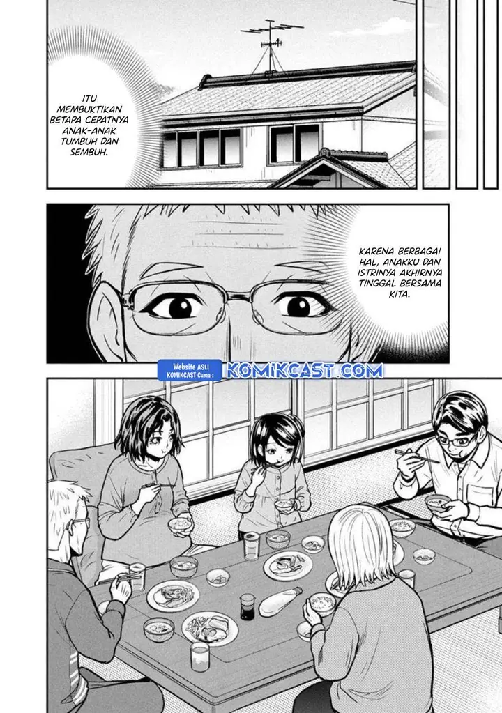 image-komik-orenchi-ni-kita-onna-kishi-to-inakagurashi-suru-koto-ni-natta-ken-chapter-146-5/20