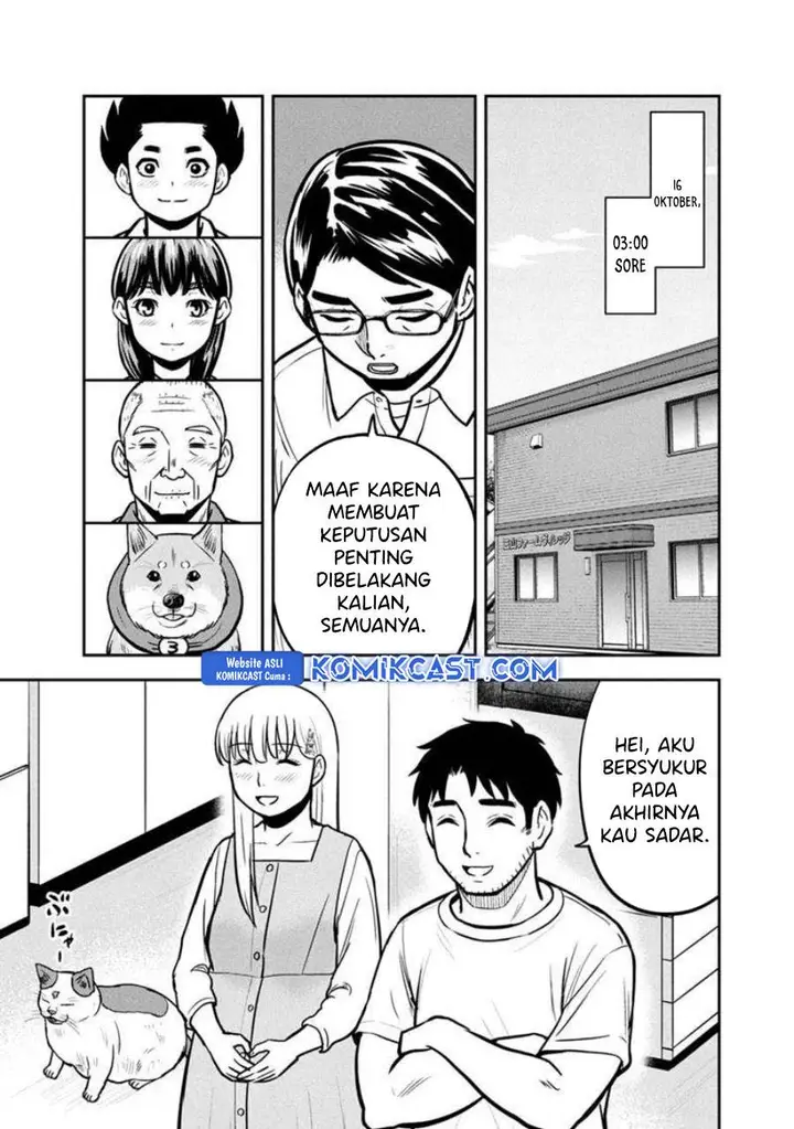 image-komik-orenchi-ni-kita-onna-kishi-to-inakagurashi-suru-koto-ni-natta-ken-chapter-146-8/20