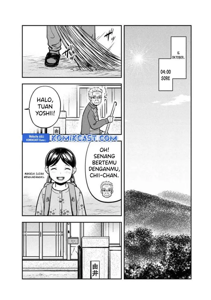 image-komik-orenchi-ni-kita-onna-kishi-to-inakagurashi-suru-koto-ni-natta-ken-chapter-146-10/20