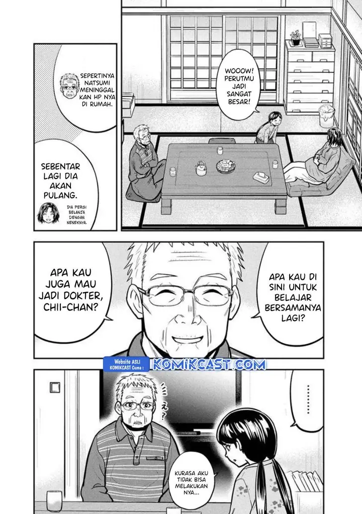 image-komik-orenchi-ni-kita-onna-kishi-to-inakagurashi-suru-koto-ni-natta-ken-chapter-146-11/20