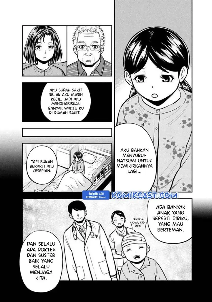 image-komik-orenchi-ni-kita-onna-kishi-to-inakagurashi-suru-koto-ni-natta-ken-chapter-146-12/20