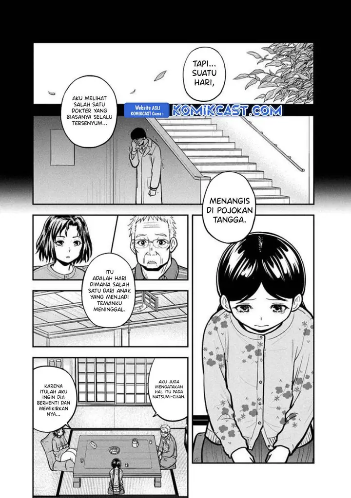 image-komik-orenchi-ni-kita-onna-kishi-to-inakagurashi-suru-koto-ni-natta-ken-chapter-146-13/20