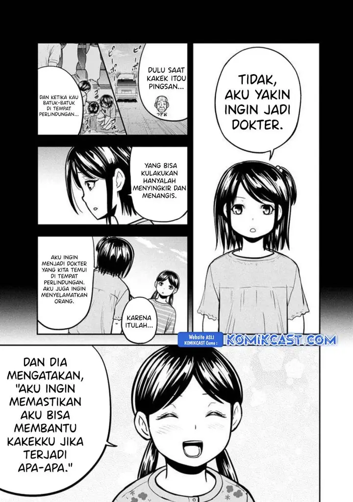 image-komik-orenchi-ni-kita-onna-kishi-to-inakagurashi-suru-koto-ni-natta-ken-chapter-146-14/20