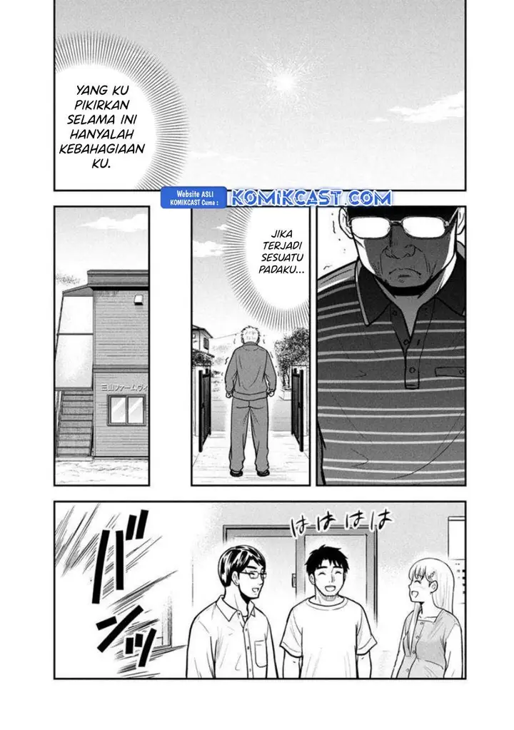 image-komik-orenchi-ni-kita-onna-kishi-to-inakagurashi-suru-koto-ni-natta-ken-chapter-146-16/20