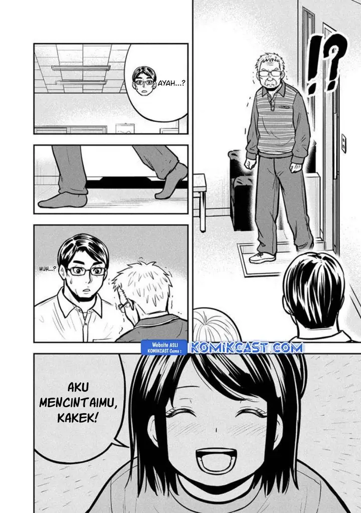 image-komik-orenchi-ni-kita-onna-kishi-to-inakagurashi-suru-koto-ni-natta-ken-chapter-146-17/20