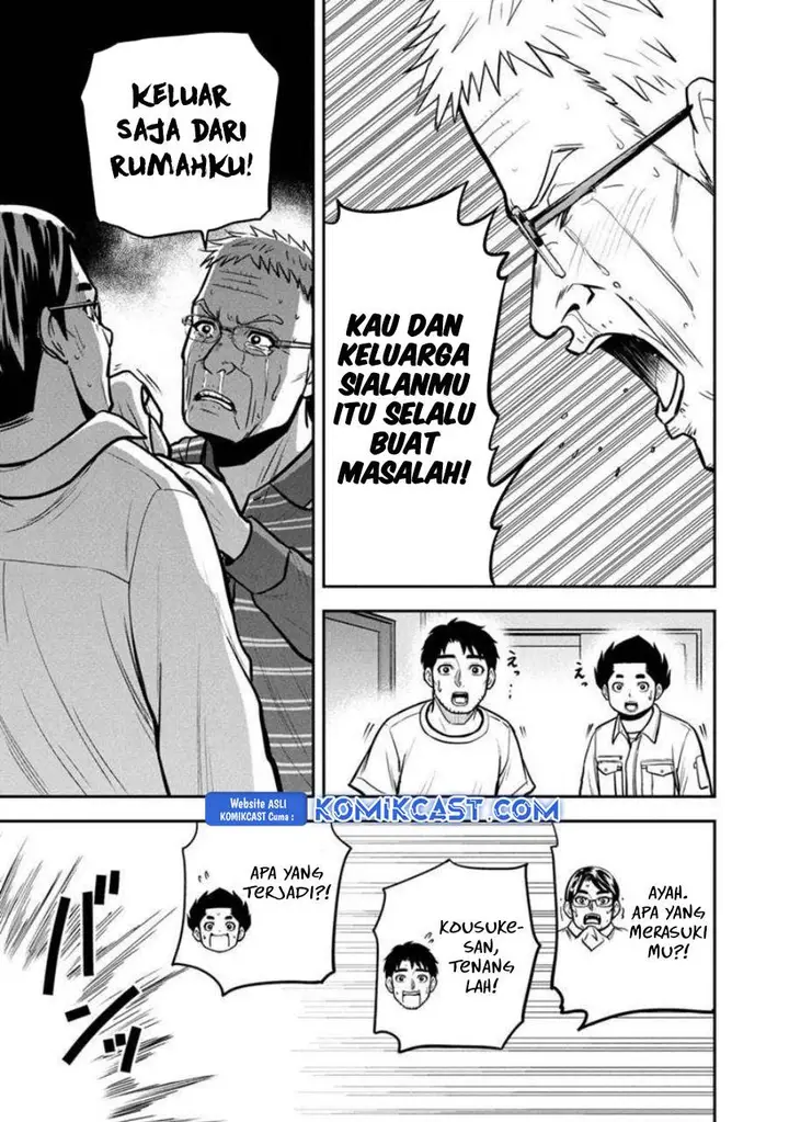 image-komik-orenchi-ni-kita-onna-kishi-to-inakagurashi-suru-koto-ni-natta-ken-chapter-146-18/20