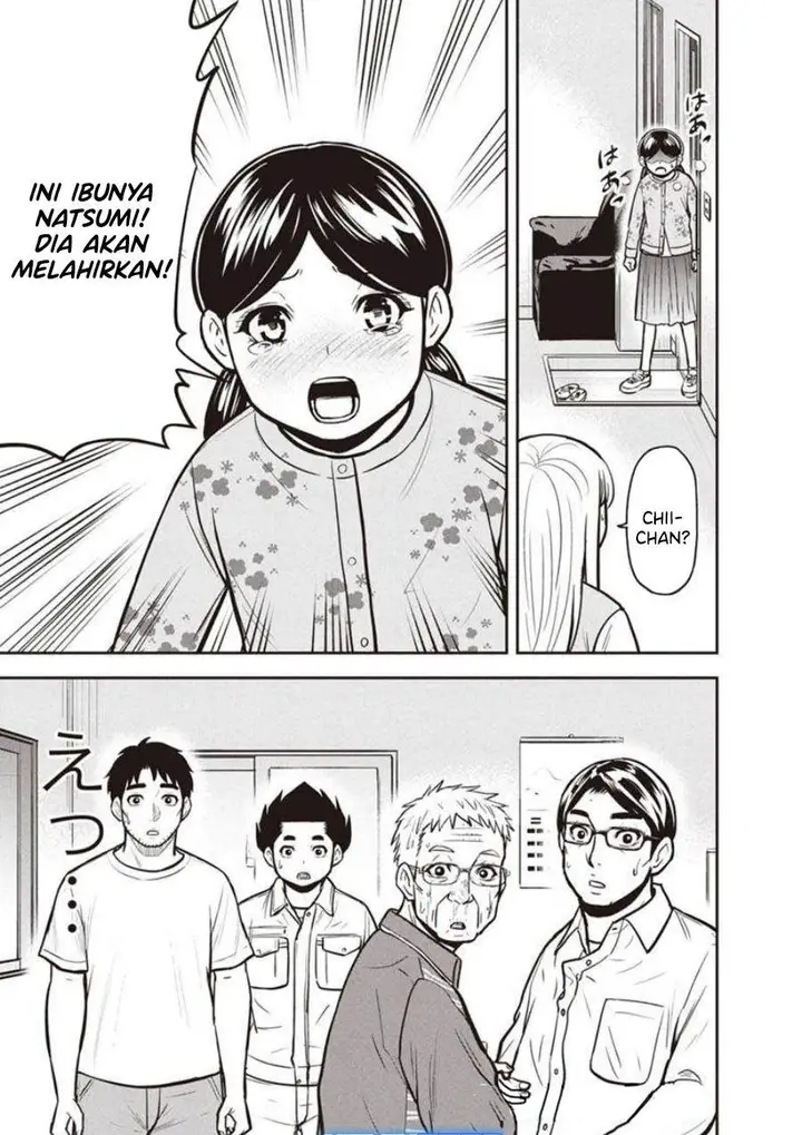 image-komik-orenchi-ni-kita-onna-kishi-to-inakagurashi-suru-koto-ni-natta-ken-chapter-146-19/20