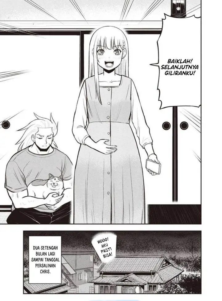 image-komik-orenchi-ni-kita-onna-kishi-to-inakagurashi-suru-koto-ni-natta-ken-chapter-147-18/19