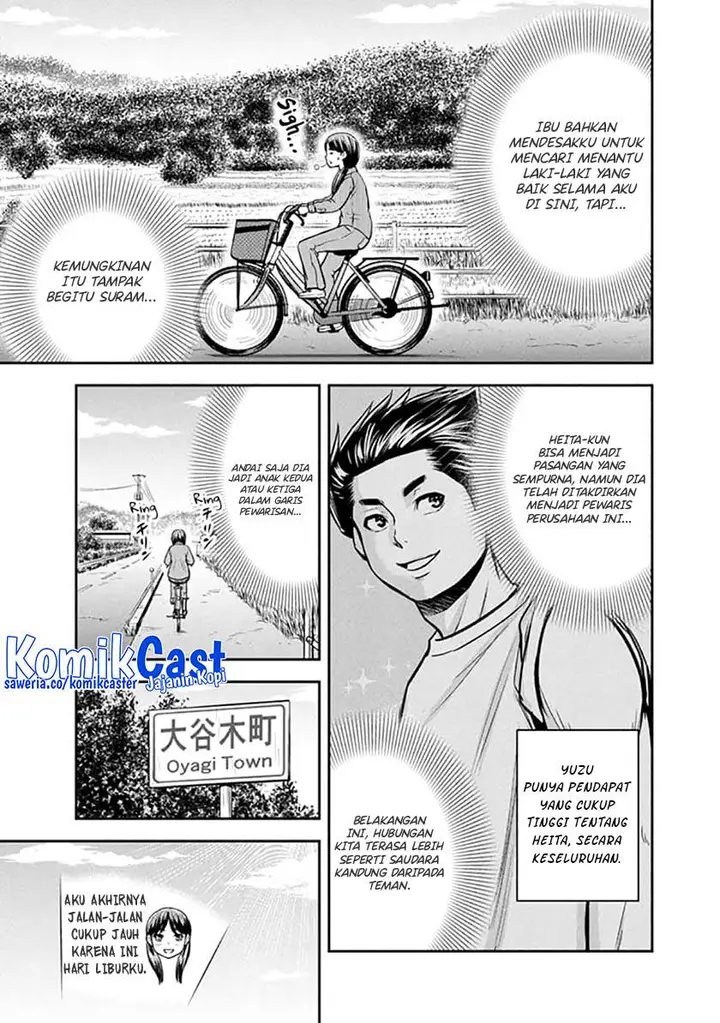 image-komik-orenchi-ni-kita-onna-kishi-to-inakagurashi-suru-koto-ni-natta-ken-chapter-148-3/21