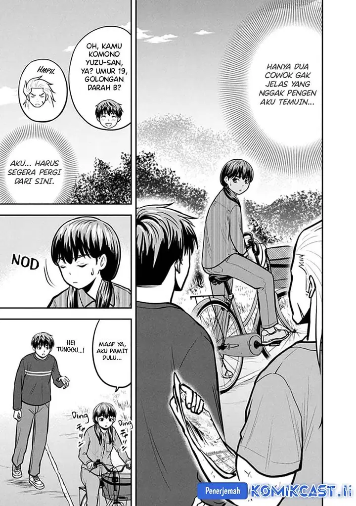 image-komik-orenchi-ni-kita-onna-kishi-to-inakagurashi-suru-koto-ni-natta-ken-chapter-148-5/21