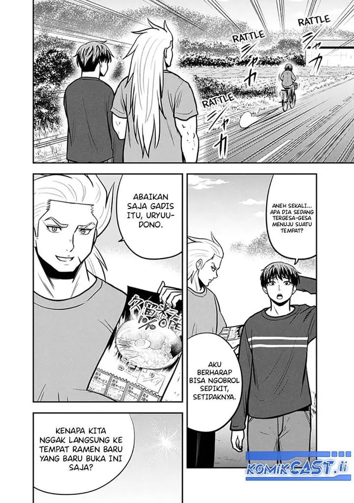 image-komik-orenchi-ni-kita-onna-kishi-to-inakagurashi-suru-koto-ni-natta-ken-chapter-148-6/21