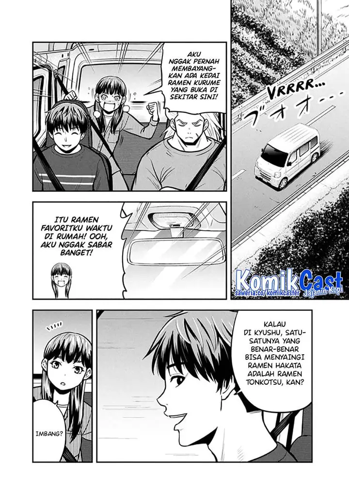image-komik-orenchi-ni-kita-onna-kishi-to-inakagurashi-suru-koto-ni-natta-ken-chapter-148-8/21