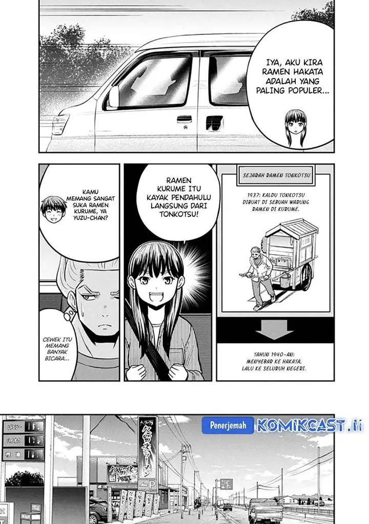image-komik-orenchi-ni-kita-onna-kishi-to-inakagurashi-suru-koto-ni-natta-ken-chapter-148-9/21