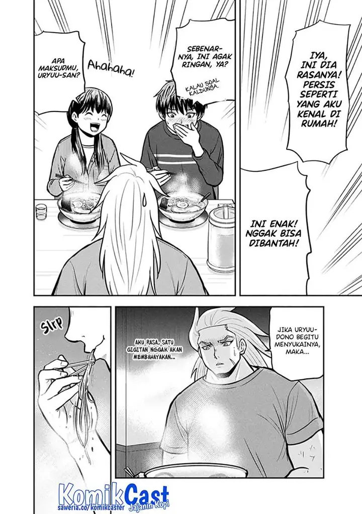 image-komik-orenchi-ni-kita-onna-kishi-to-inakagurashi-suru-koto-ni-natta-ken-chapter-148-14/21
