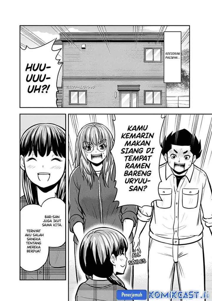 image-komik-orenchi-ni-kita-onna-kishi-to-inakagurashi-suru-koto-ni-natta-ken-chapter-148-18/21