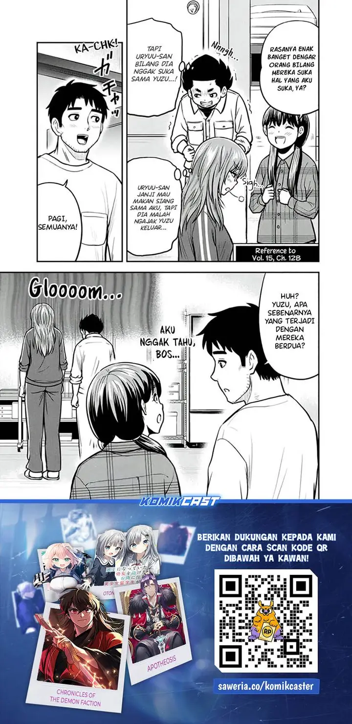 image-komik-orenchi-ni-kita-onna-kishi-to-inakagurashi-suru-koto-ni-natta-ken-chapter-148-19/21