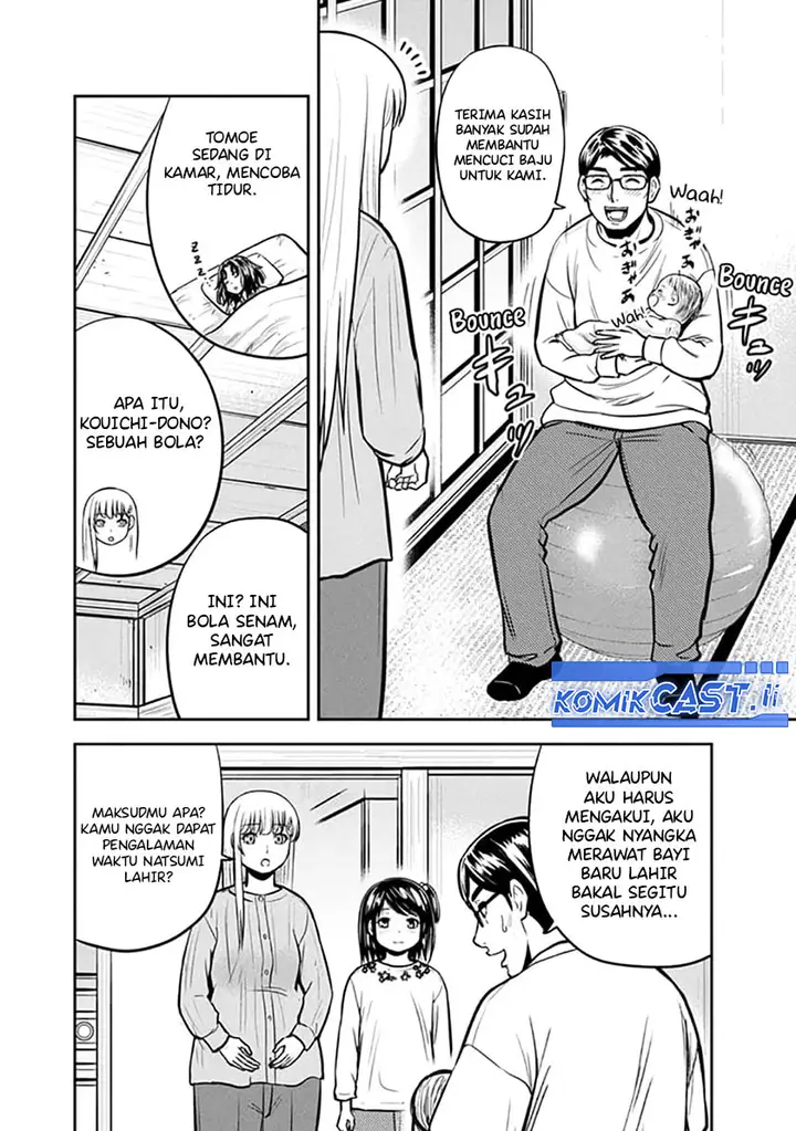 image-komik-orenchi-ni-kita-onna-kishi-to-inakagurashi-suru-koto-ni-natta-ken-chapter-149-9/19
