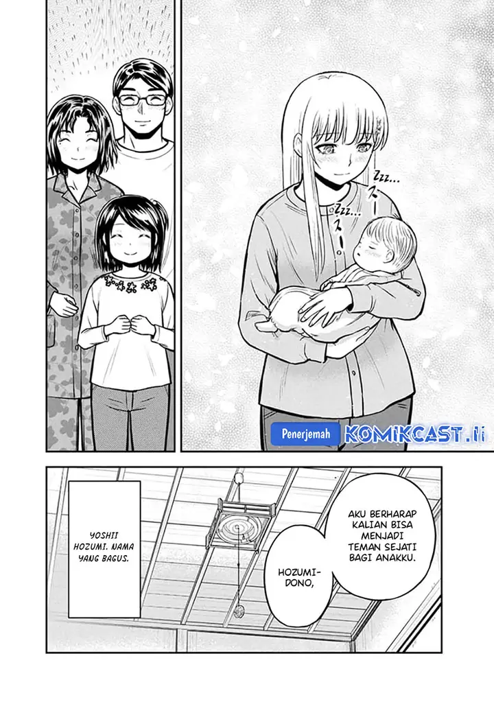 image-komik-orenchi-ni-kita-onna-kishi-to-inakagurashi-suru-koto-ni-natta-ken-chapter-149-17/19