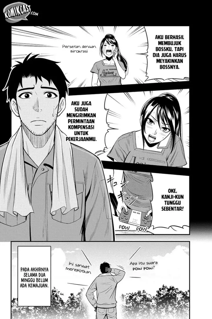 image-komik-orenchi-ni-kita-onna-kishi-to-inakagurashi-suru-koto-ni-natta-ken-chapter-15-3/26