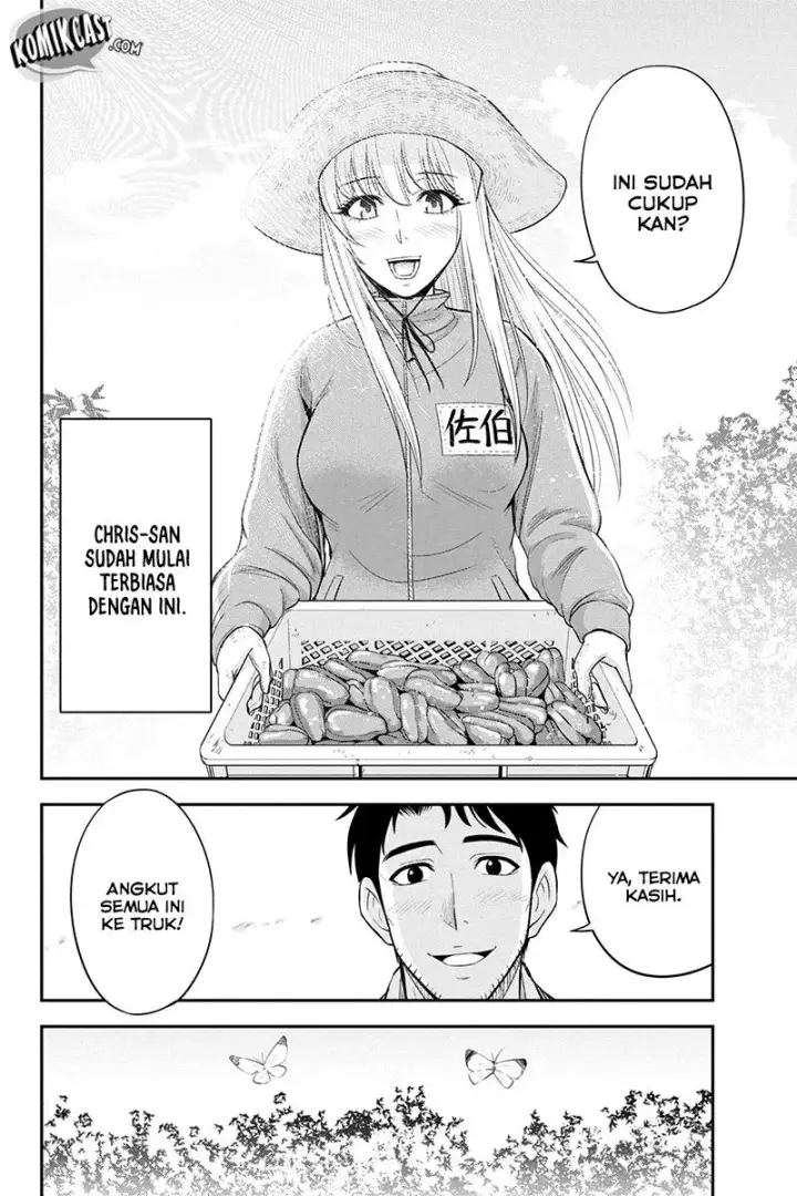image-komik-orenchi-ni-kita-onna-kishi-to-inakagurashi-suru-koto-ni-natta-ken-chapter-15-5/26