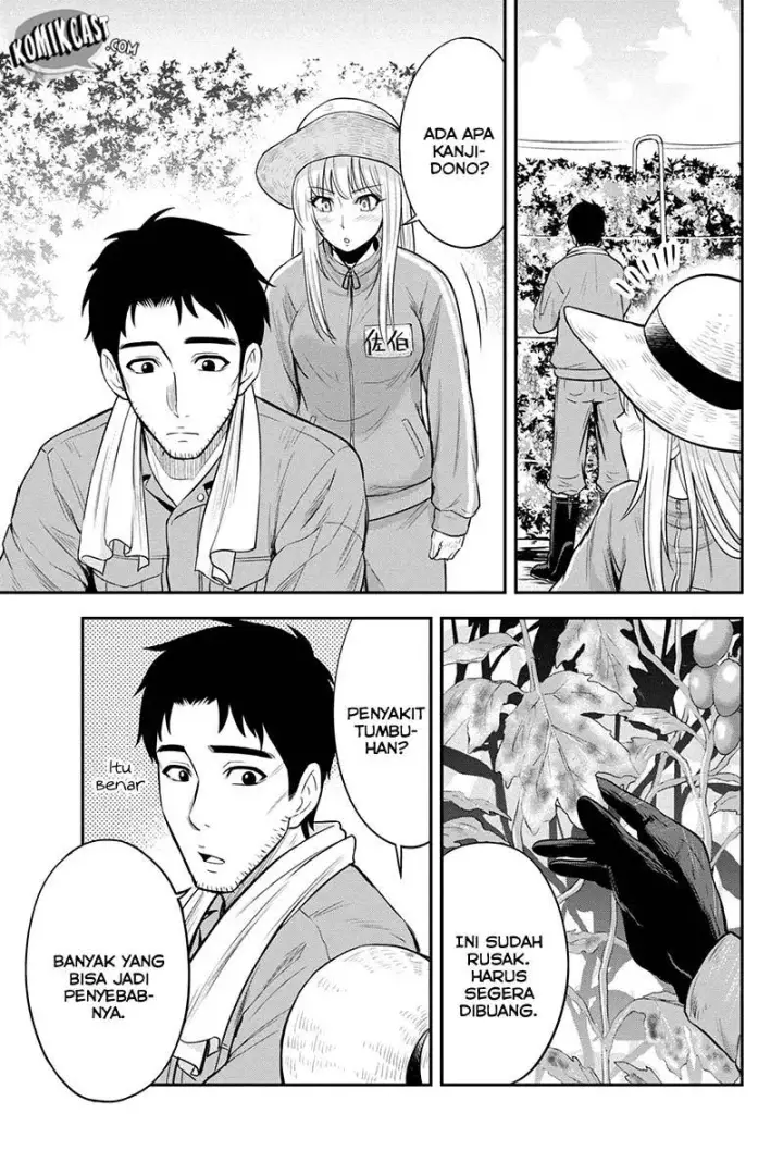 image-komik-orenchi-ni-kita-onna-kishi-to-inakagurashi-suru-koto-ni-natta-ken-chapter-15-6/26