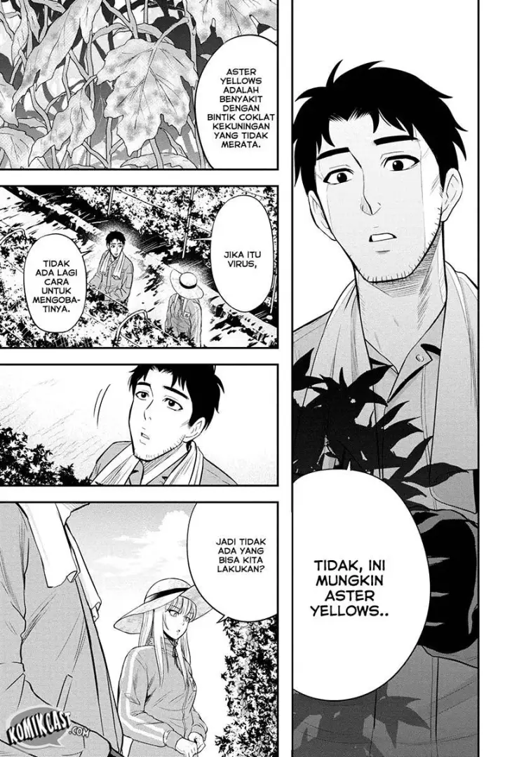 image-komik-orenchi-ni-kita-onna-kishi-to-inakagurashi-suru-koto-ni-natta-ken-chapter-15-8/26