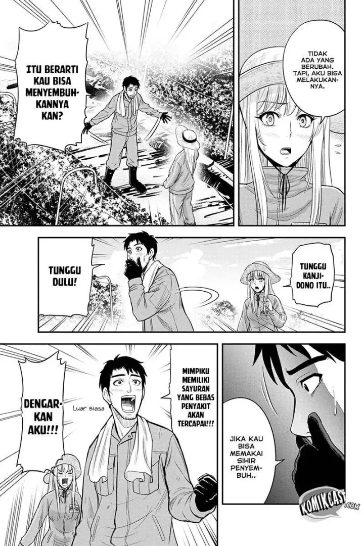 image-komik-orenchi-ni-kita-onna-kishi-to-inakagurashi-suru-koto-ni-natta-ken-chapter-15-10/26