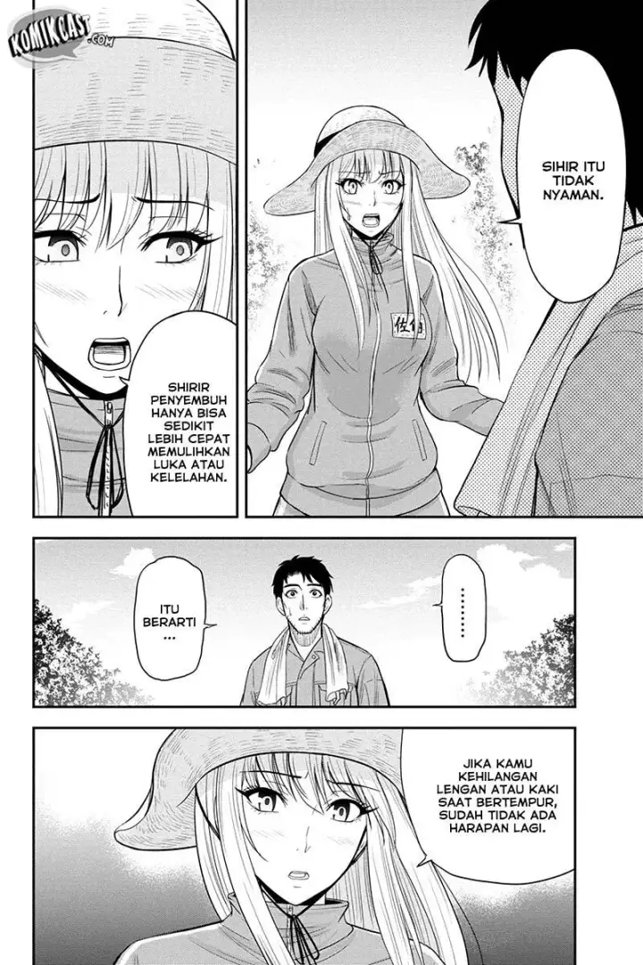 image-komik-orenchi-ni-kita-onna-kishi-to-inakagurashi-suru-koto-ni-natta-ken-chapter-15-11/26