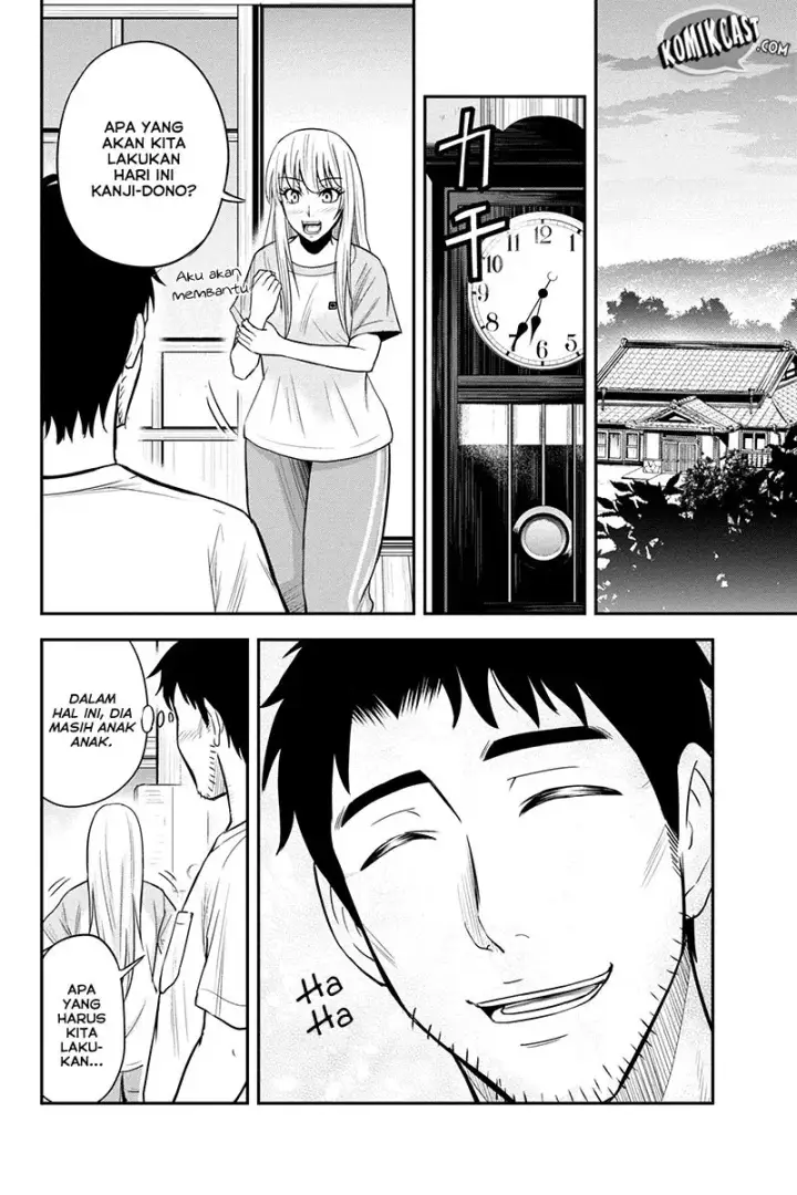 image-komik-orenchi-ni-kita-onna-kishi-to-inakagurashi-suru-koto-ni-natta-ken-chapter-15-15/26