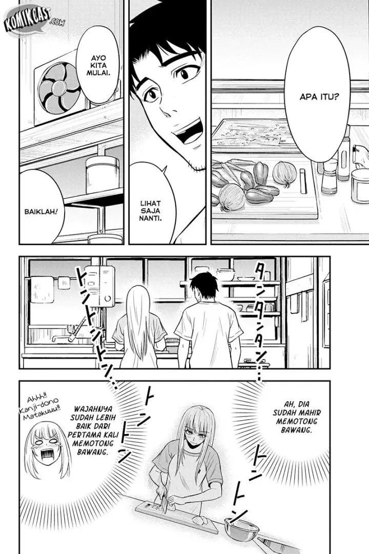 image-komik-orenchi-ni-kita-onna-kishi-to-inakagurashi-suru-koto-ni-natta-ken-chapter-15-17/26