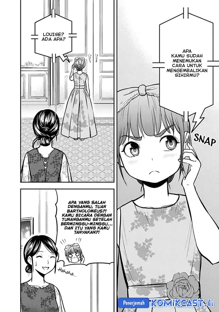 image-komik-orenchi-ni-kita-onna-kishi-to-inakagurashi-suru-koto-ni-natta-ken-chapter-150-3/15