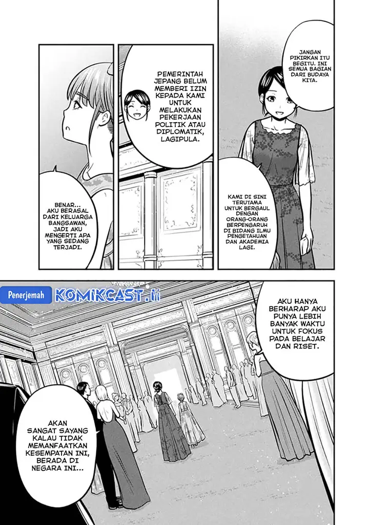 image-komik-orenchi-ni-kita-onna-kishi-to-inakagurashi-suru-koto-ni-natta-ken-chapter-150-8/15